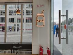 -CoCo都可(建外SOHO店)