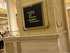 -澳门威尼斯人综合度假区