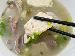 猪杂汤-老字號·桥下猪肚(龙眼南路店)