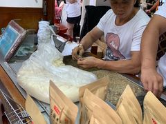 -叶氏麻糍(鼓浪屿店)