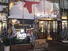 -Peet's 皮爷咖啡(陆家嘴中心店)