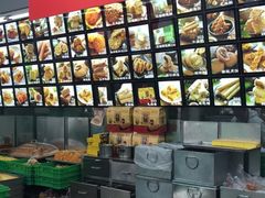 -宫廷糕点铺(人民中路店)
