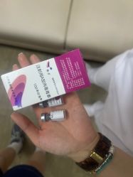 -上海玫瑰医疗美容医院