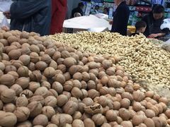 -永辉超市(群众路店)