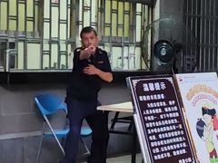 -晓港公园
