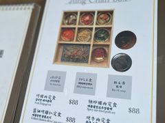 -喜来稀肉(金巴利道店)