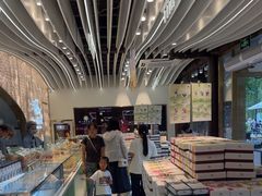 -好一朵茉莉花(老门东店)