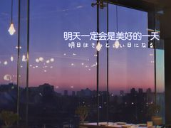 -PIZZA BIANCA(万象城店)
