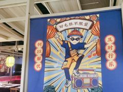 -芝小官毛肚火锅海鲜自助(淮安清江浦区新亚店)