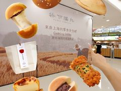 -万达广场(惠州大亚湾店)