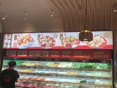 -每味每客·重庆麻辣烫(拓展大厦店)