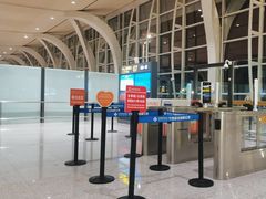 -银川河东国际机场