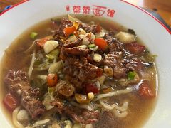 -荣荣面馆(丹溪大道店)