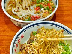 -李易面馆(树木岭店)