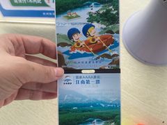 -杭州双溪漂流景区