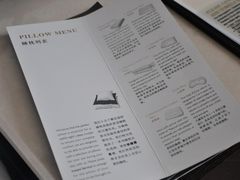 -青岛海尔洲际酒店