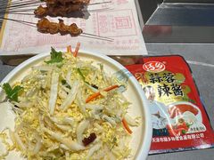 -老白清真烧烤(锦州旗舰店)