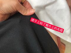 -上海柏悦酒店·世纪100牛排馆