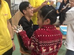 -藦茜花园宠物主题亲子互动体验馆(国顺东路店)