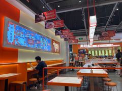 -拼二潮汕牛肉粿条(花城汇店)