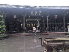 -成都武侯祠博物馆