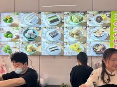 -许阿姨糕团店(南京总店)