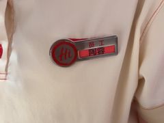 -海底捞火锅(世界城广场店)