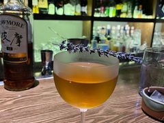 -SPEYSIDE 威士忌&鸡尾酒吧