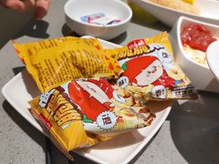 -海底捞火锅(高新万达店)