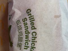 -麦当劳(深圳北站B2检票口楼上)