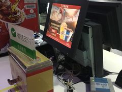 -保利MALL(天鹅湖店)
