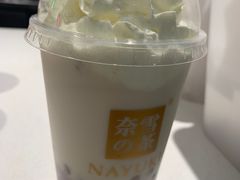 -奈雪的茶(苏宁广场店)