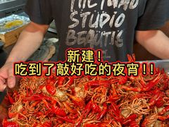 -聚在尊味虾皇·夜宵市集(新建店)