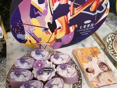 -哈根达斯(扬州瘦西湖店)