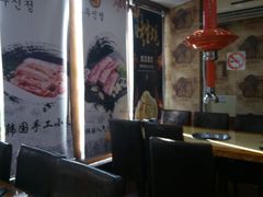 大堂-牛信亭韩国料理·炭火烤肉(紫藤路店)