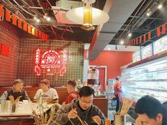 -来伊回麻辣烫·火锅串串清真(红瓦寺总店)