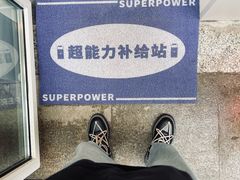 -Jeans Coffee牛仔裤咖啡