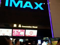 -万达影城(惠山IMAX店)
