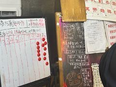 -老龙亭拉面店