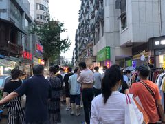 -循礼门(地铁站)