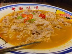 酸辣肥牛-胡桃里音乐酒馆(白云五号T5 MALL店)