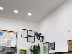 -民信老铺(东方广场店)