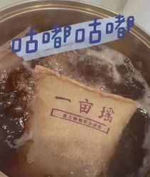 -蓝丝带产后恢复中心(于洪店)