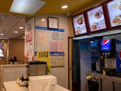 -真功夫(环市中路店)