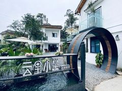 -云里小坐·小院里·团建·宴请·下午茶(三圣乡店)