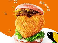 -德克士(哈西客站店)