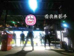 -VS SPORTS PARK运动玩乐园·团建·生日会(合生汇店)