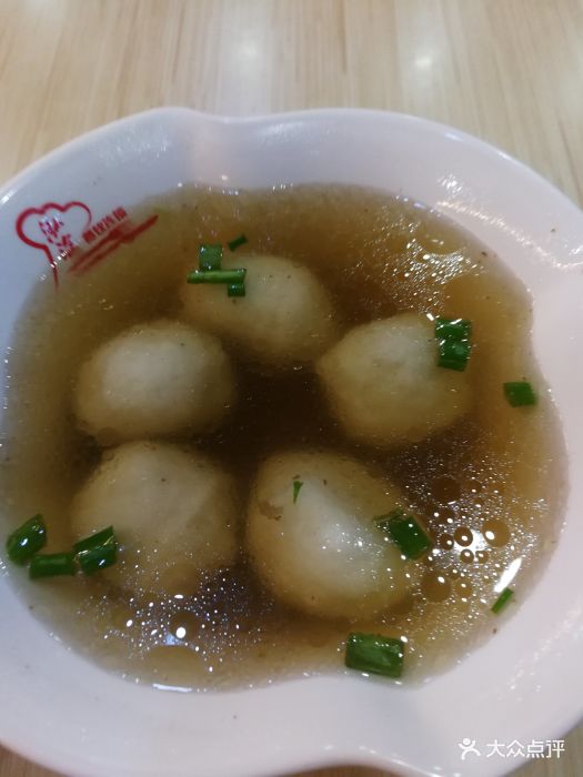 泉州牛肉小吃(动车候车厅店)福州鱼丸汤图片 - 第10张