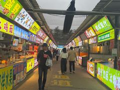 -大学城夜市
