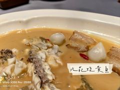 -宣和苑(华侨新村店)